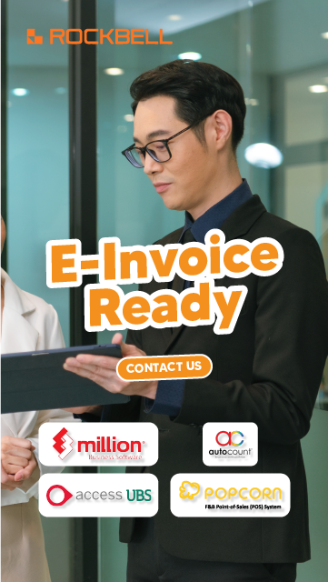 E-Invoice (mobile)